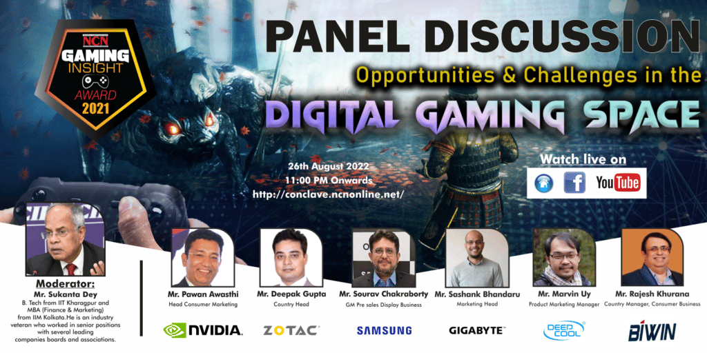 Gaming Panel