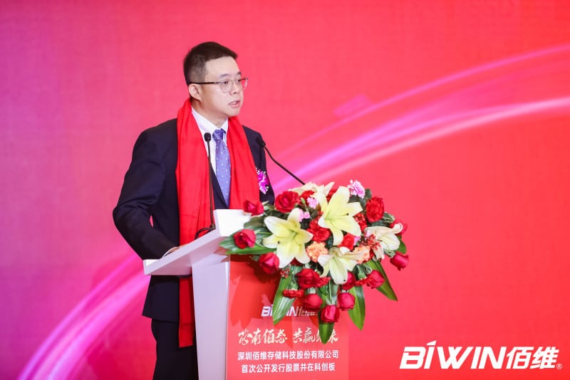 BIWIN IPO Leads to Listing on Shanghai Stock Exchange